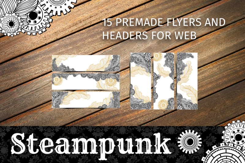 steampunk-clipart-coloring-pages