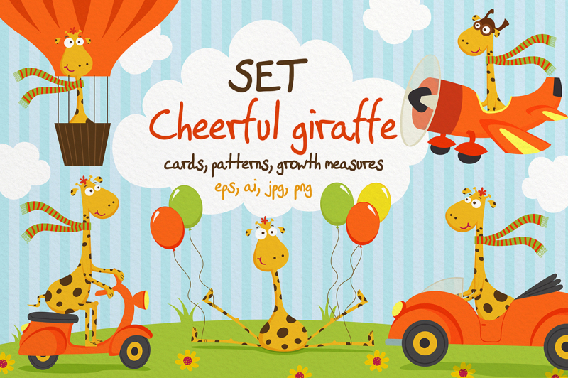set-cheerful-giraffe