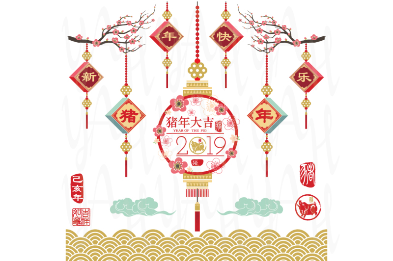 chinese-new-year-2019-greeting-ornament