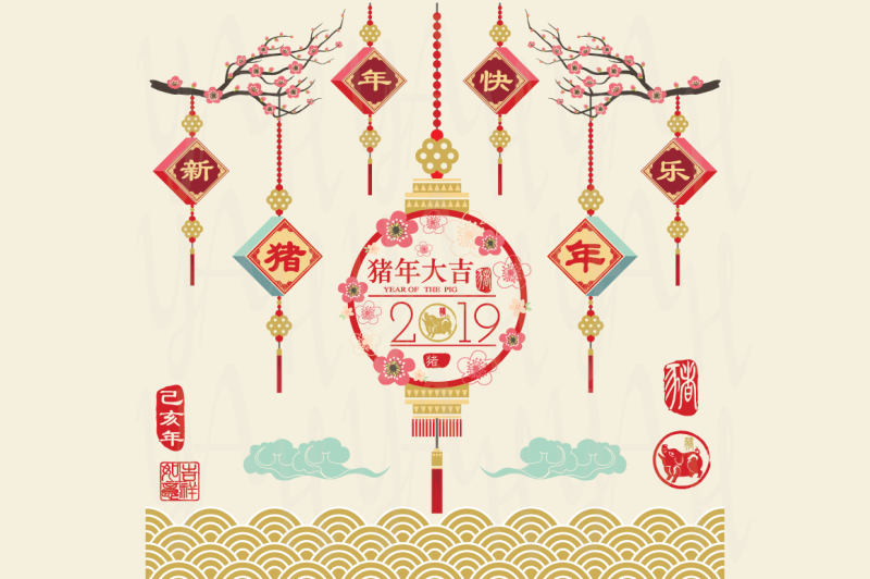 chinese-new-year-2019-greeting-ornament