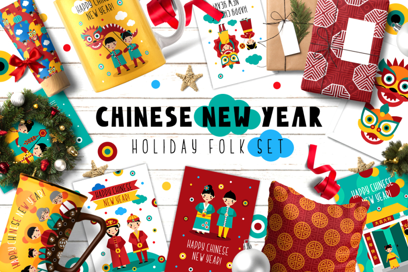 chinese-new-year-holiday-folk-set