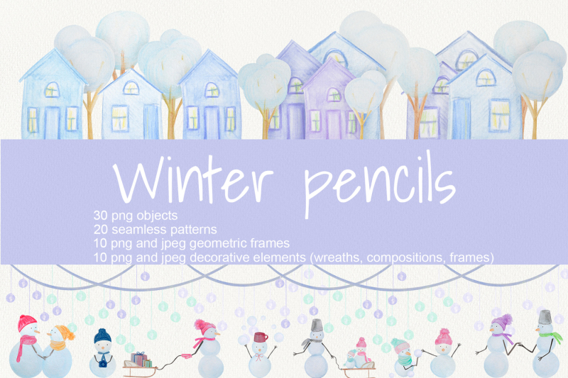 winter-pencils-full-set