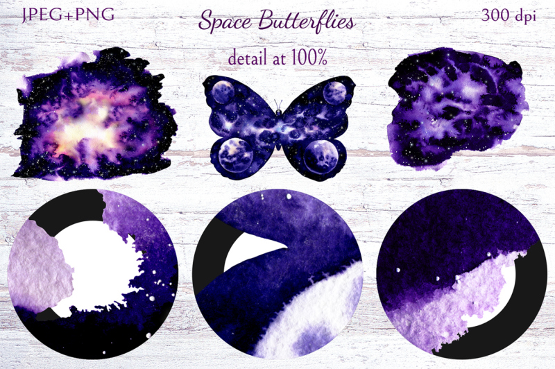 space-butterflies