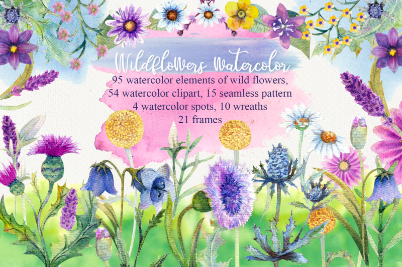 wild-flowers-watercolor
