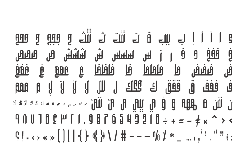 Wafir Arabic Typeface By Arabic Font Store Thehungryjpeg Com