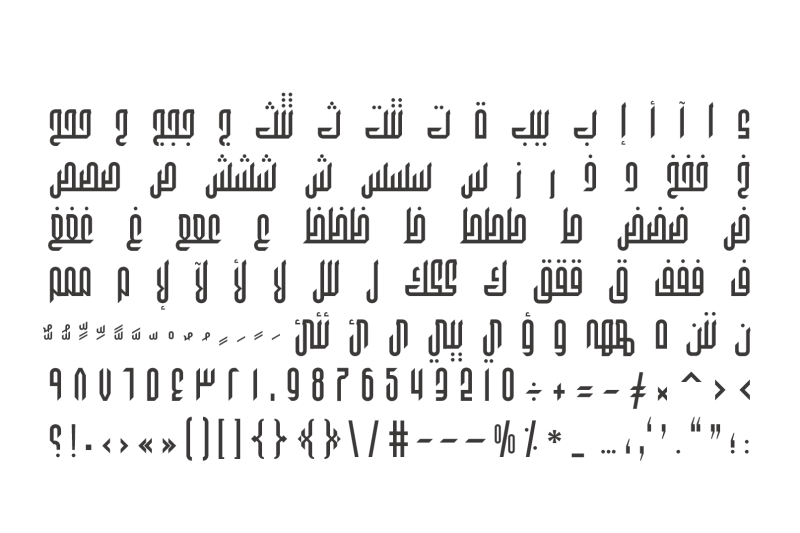wafir-arabic-typeface