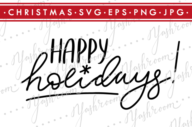 happy-holidays-quote-svg-cut-file-silhouette