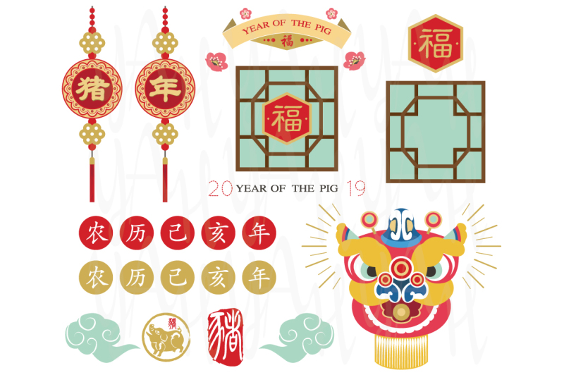 Chinese New Year Elements 2019 By YenzArtHaut