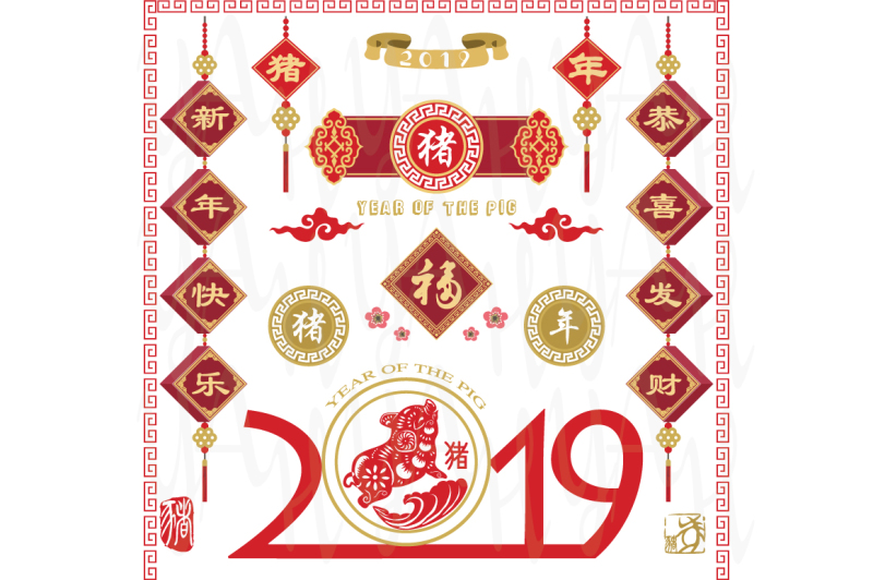 year-of-the-pig-2019-chinese-new-year