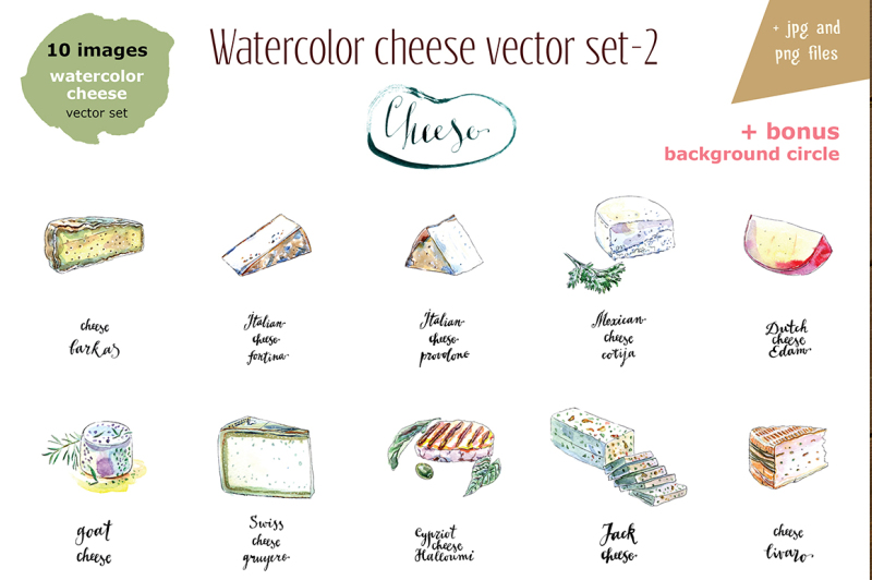 watercolor-cheese-vector-set-2