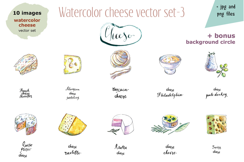 watercolor-cheese-vector-set-3