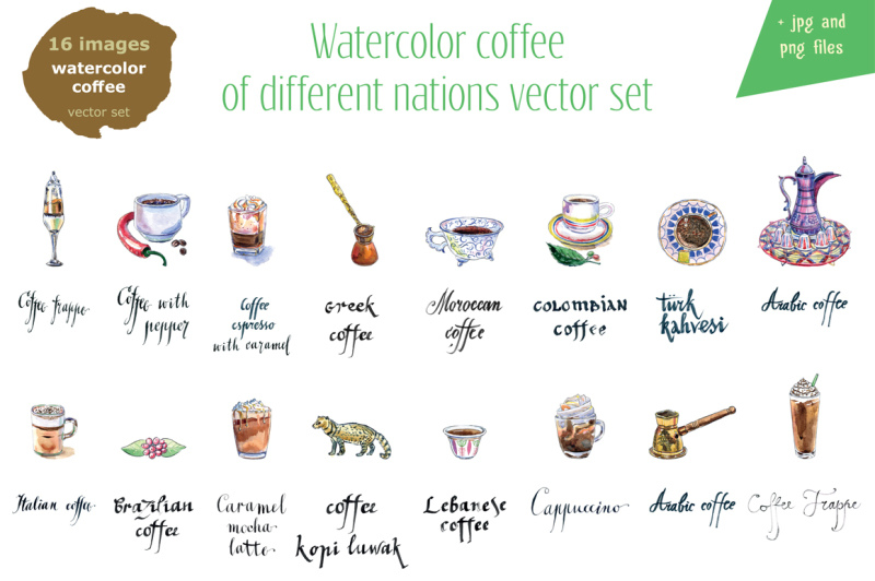watercolor-coffee-2