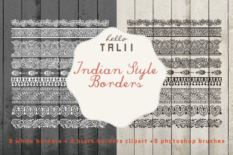 indian-style-borders-clipart-ps-brushes