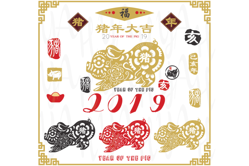 chinese-new-year-pig-paper-cut-set