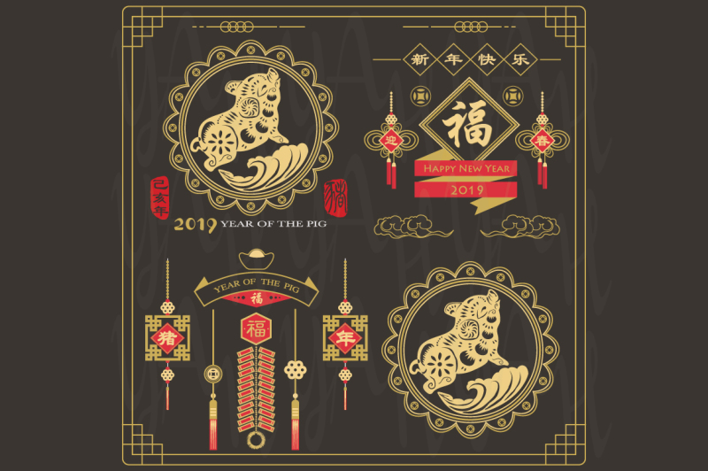chalkboard-gold-red-chinese-new-year