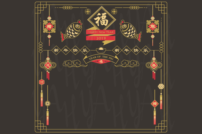 chalkboard-gold-red-chinese-new-year