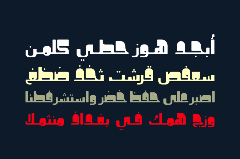 khorafi-arabic-font
