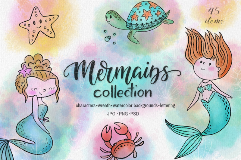 mermaids-watercolor-collection