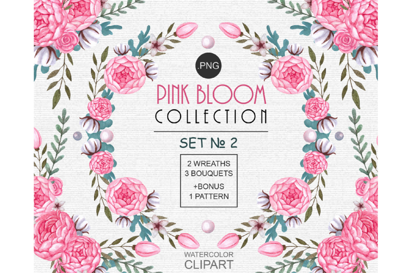 watercolor-floral-clipart-pink-peony