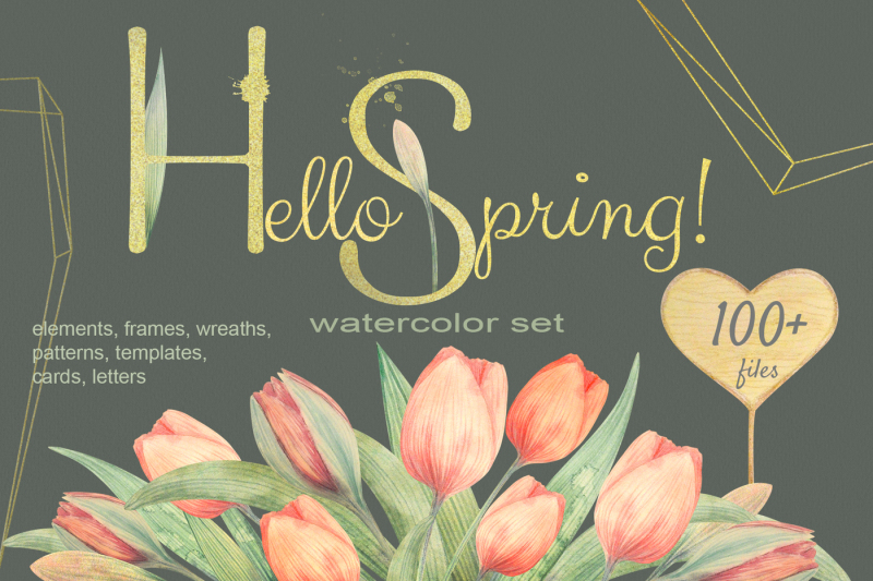 hello-spring-watercolor-tulip-set