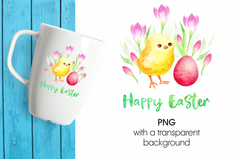 cute-easter-chick-printable-png