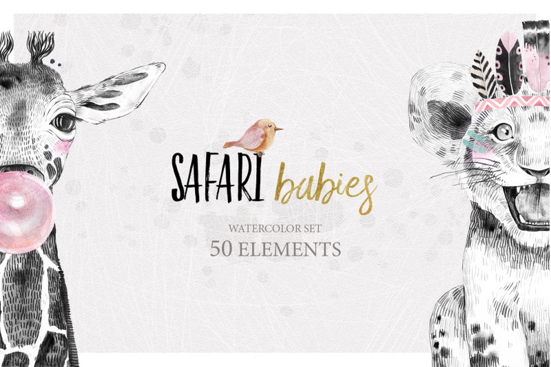 safari-babies-watercolor-set
