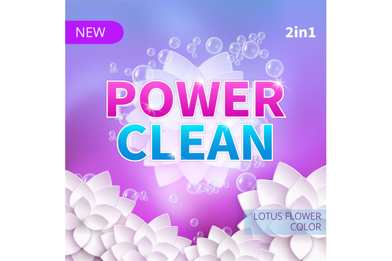washing-powder-and-detergent-vector-packing-product-design-clean-conc
