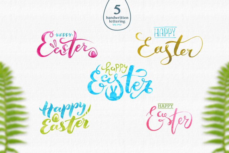 happy-easter-watercolor-set-of-images-for-the-holiday
