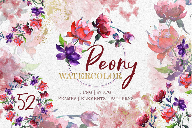 peony-tenderness-watercolor-png