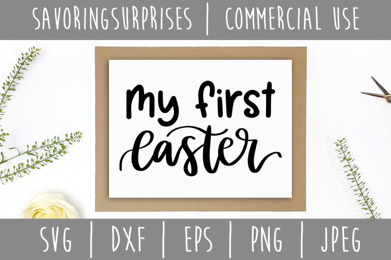 my-first-easter-svg-dxf-eps-png-jpeg