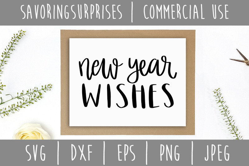 new-year-wishes-svg-dxf-eps-png-jpeg