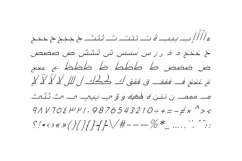 kaleel-arabic-typeface