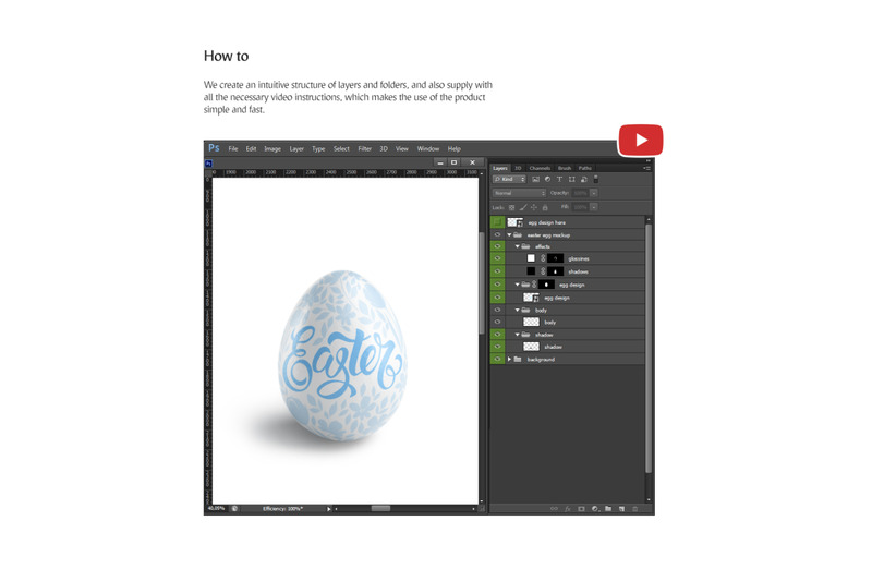 easter-egg-mockup