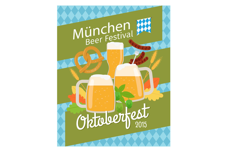 oktoberfest-2015-poster