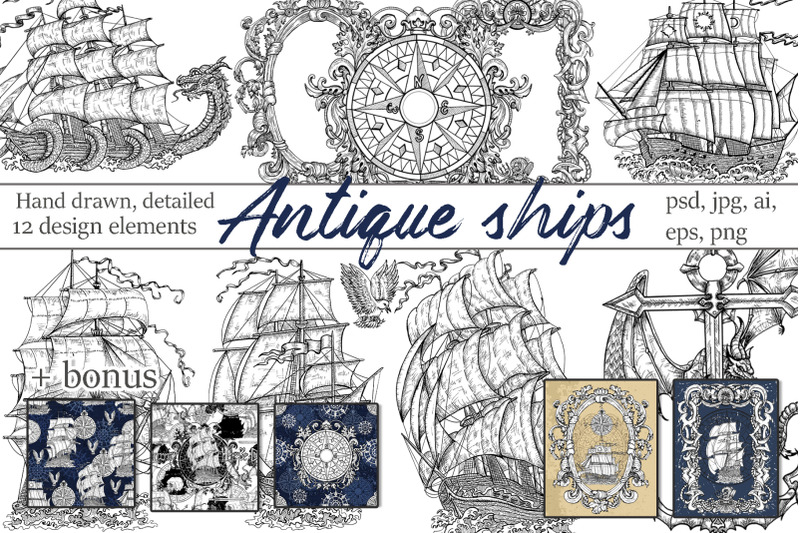 antique-ships-collection