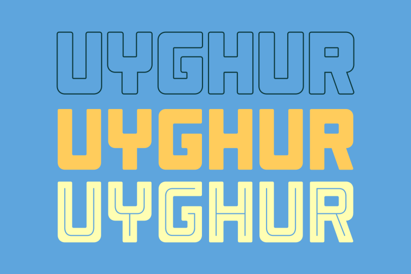 uyghur-retro-font