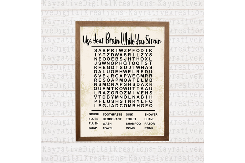Use Your Brain While You Strain Svg Bathroom Word Search By