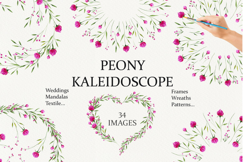 peony-kaleidoscope