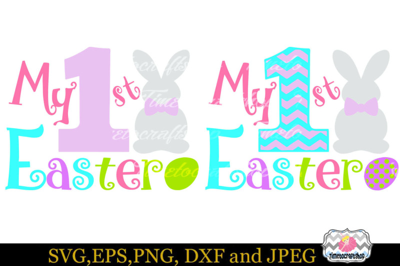 svg-dxf-eps-amp-png-cutting-files-my-1st-easter-for-cricut-and-silhoue