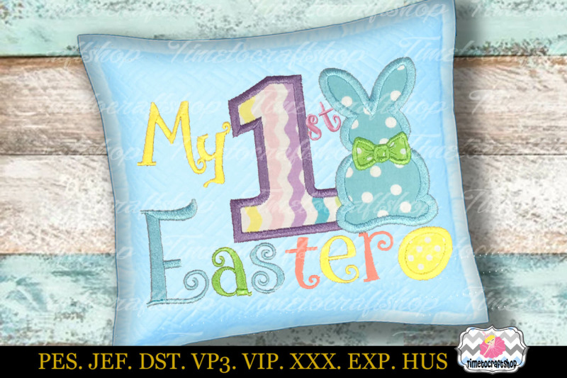 my-1st-easter-embroidery-applique-design-dst-exp-hus-jef-pes-sew