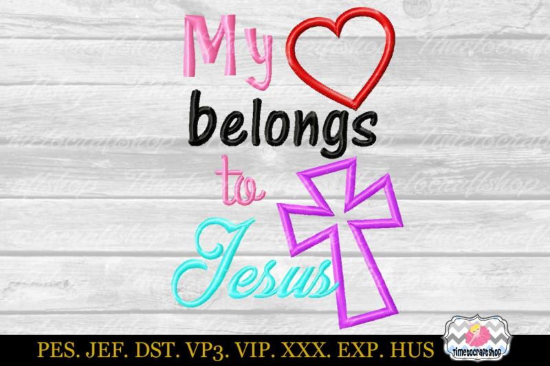 my-heart-belongs-to-jesus-embroidery-applique-design-dst-exp-hus-je