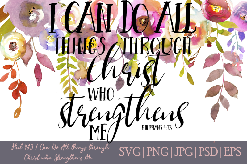 all-things-through-christ-christian-svg-bible-quote-svg-religious