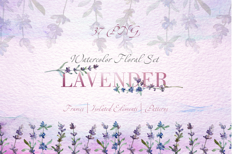 lavender-violet-watercolor-png