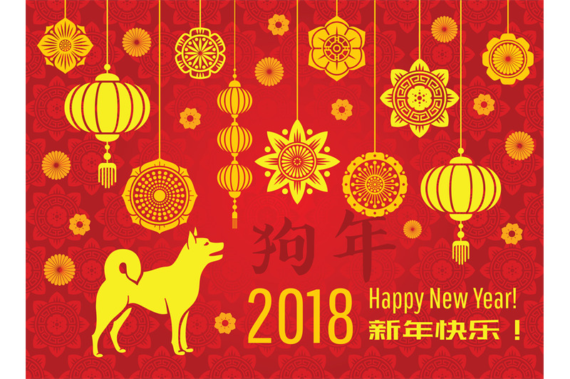 chinese-new-year-2018-wallpaper-with-asian-lanterns-and-decorative-ele