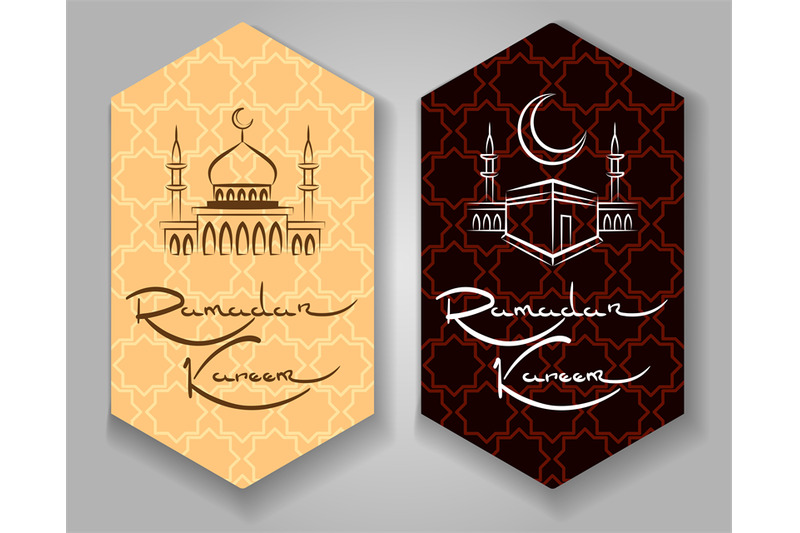 ramadan-kareem-labels