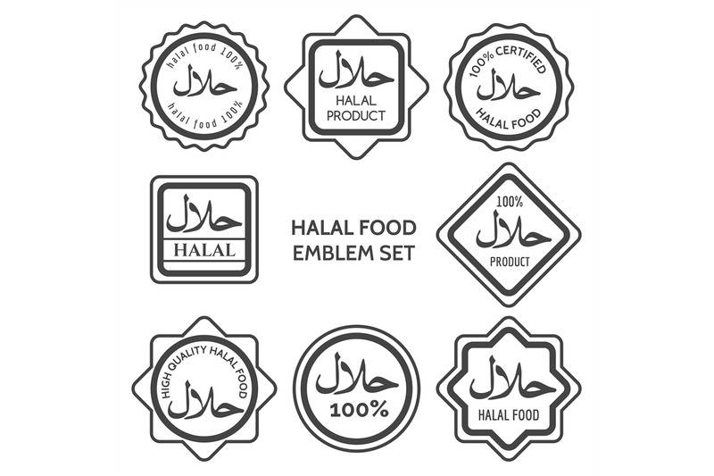 halal-food-product-labels