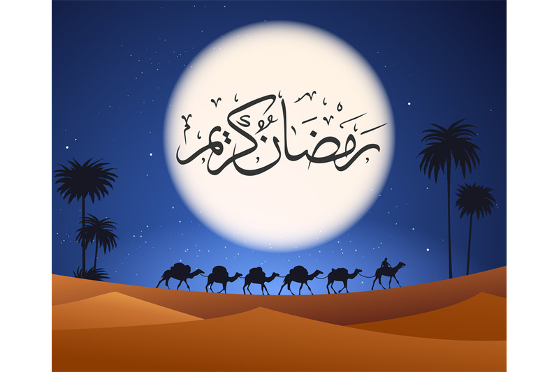 ramadan-kareem-arabian-night-background