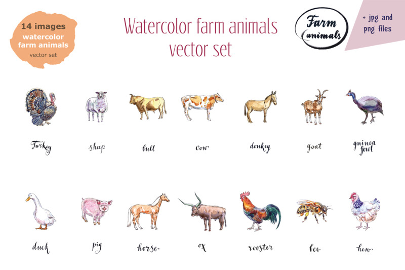 watercolor-farm-animals