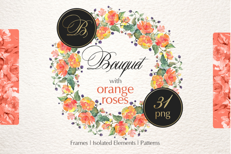 bouquet-with-orange-roses-watercolor-png
