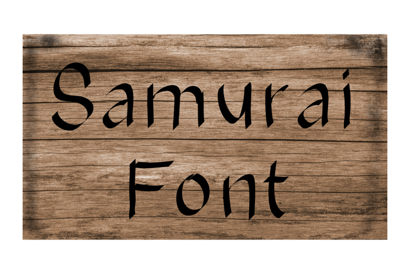 avenir-samurai-font